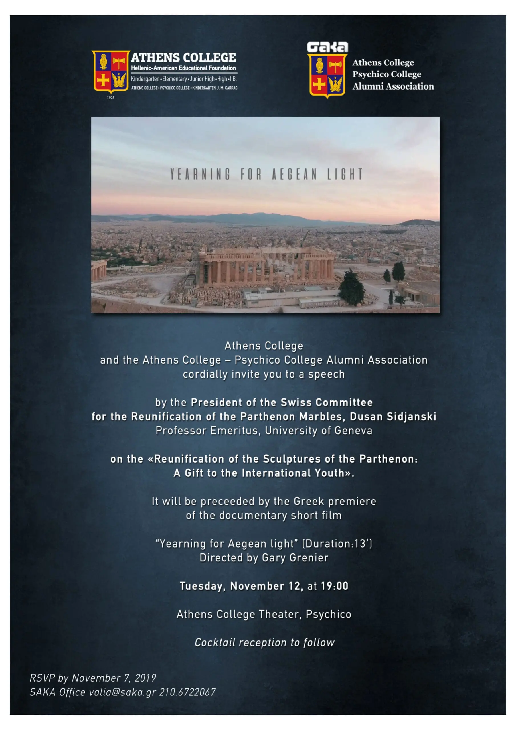 Reunification of the Sculptures of the Parthenon: A Gift to the International Youth