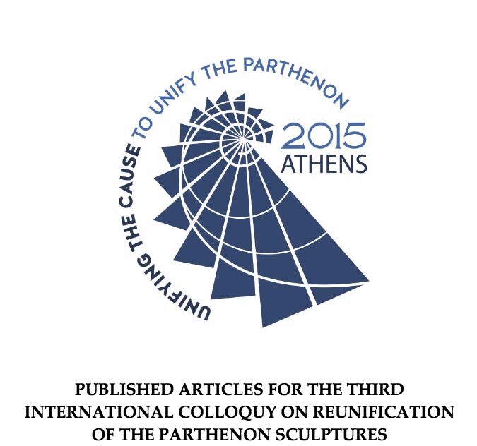 Colloquy 2015