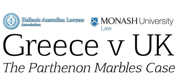 The Parthenon Marbles Case moot court trial and panel discussion #parthenonmarbles #melbourne #melbournegreeks