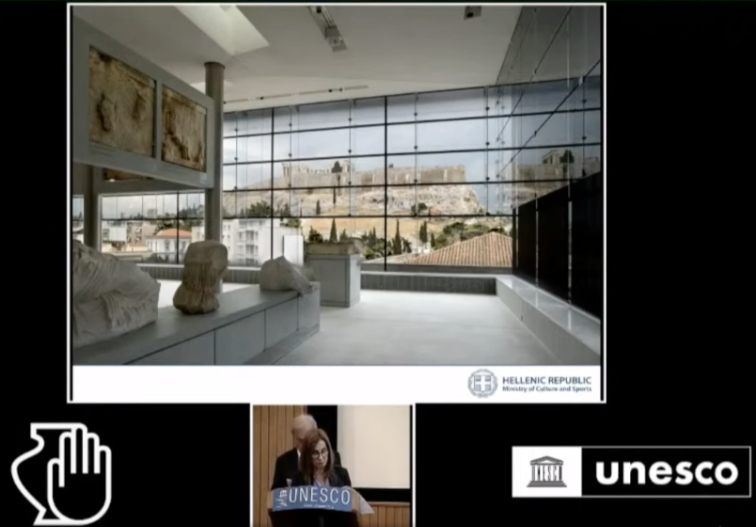 23rd session of the Intergovernmental Committee for Promoting the Return of Cultural Property ICPRCP