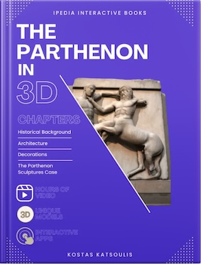 The Parthenon in 3D